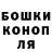 МЕТАДОН мёд Vanish Mironchenko