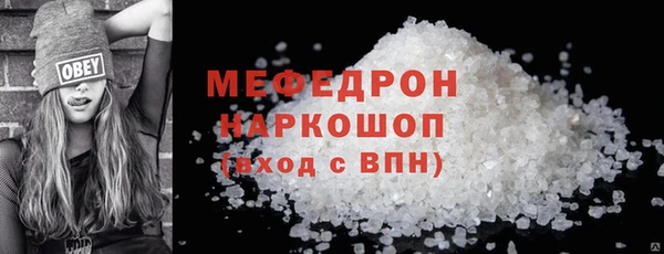 кокс Белоозёрский