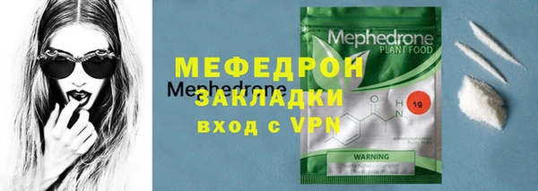 мдпв Беломорск