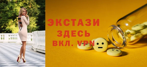кокс Белоозёрский