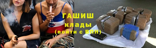 круглые Белокуриха
