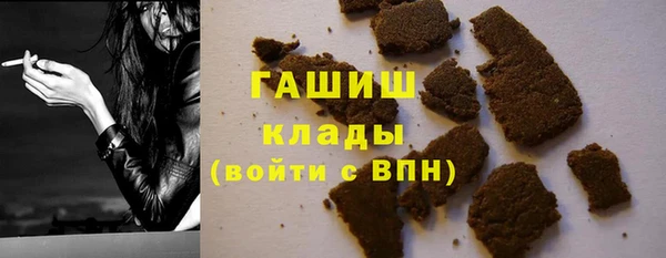 кокс Белоозёрский