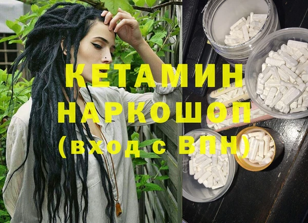 круглые Белокуриха