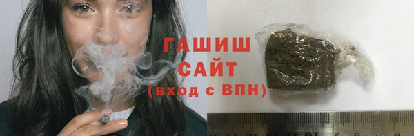 мдпв Беломорск