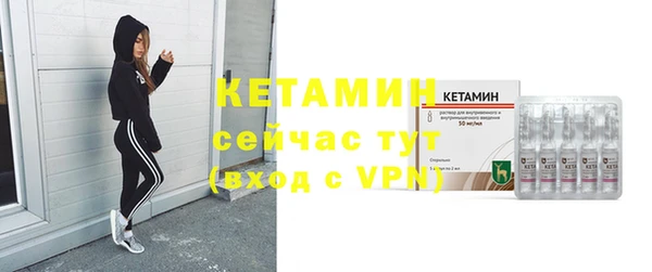 кокс Белоозёрский