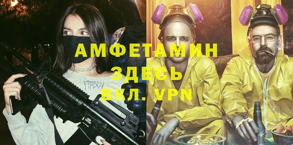 кокс Белоозёрский