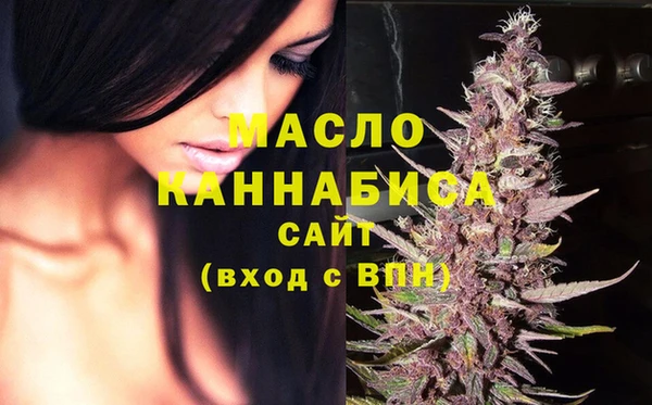 кокс Белоозёрский