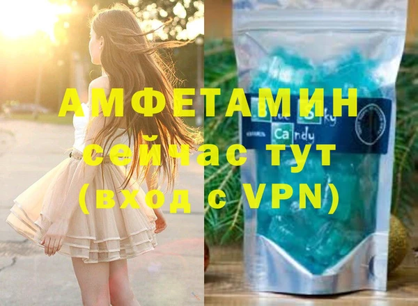 мдпв Беломорск