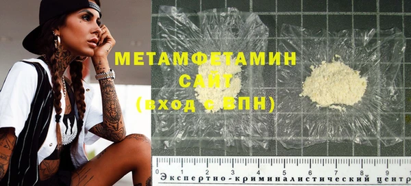 кокс Белоозёрский