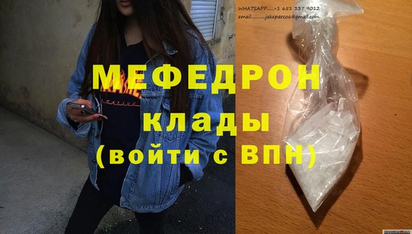 мдпв Беломорск