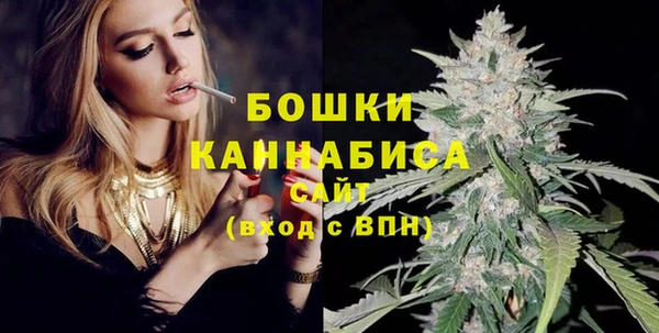 кокс Белоозёрский