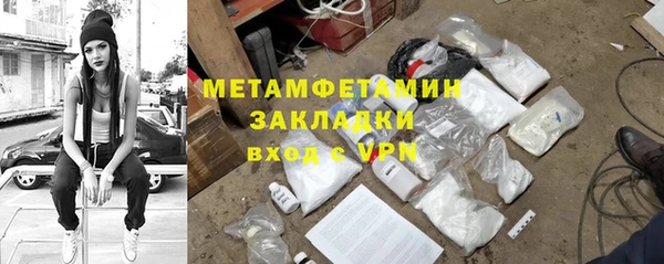 круглые Белокуриха