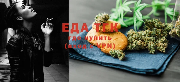 кокс Белоозёрский
